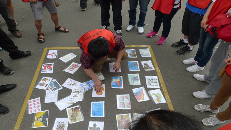 挑战自我，飞跃梦想3