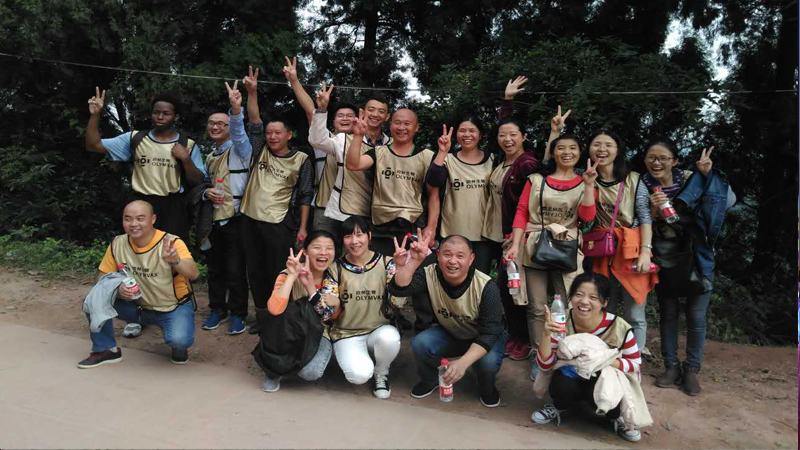 熔炼团队，共创未来2