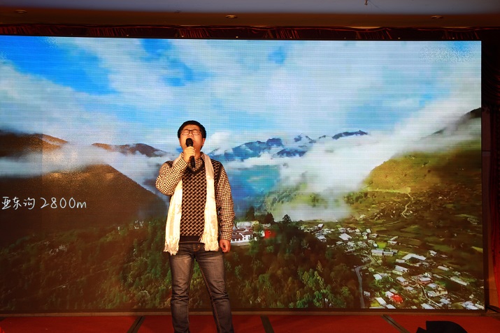 同心共赢、筑梦远航 3044am永利生物2017年答谢暨迎春会5