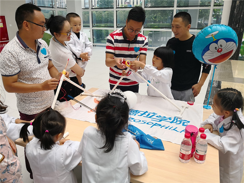 六一儿童节活动“小小3044am永利人”1