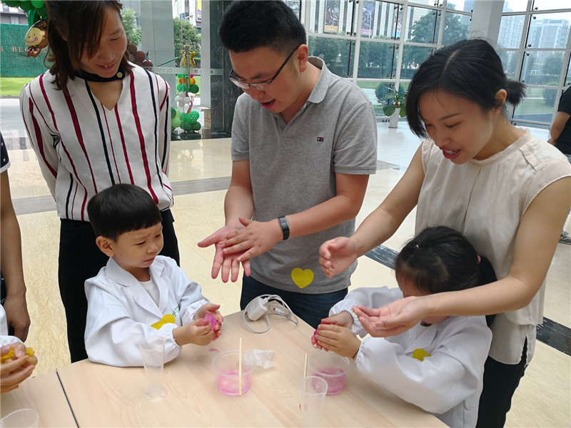 六一儿童节活动“小小3044am永利人”5