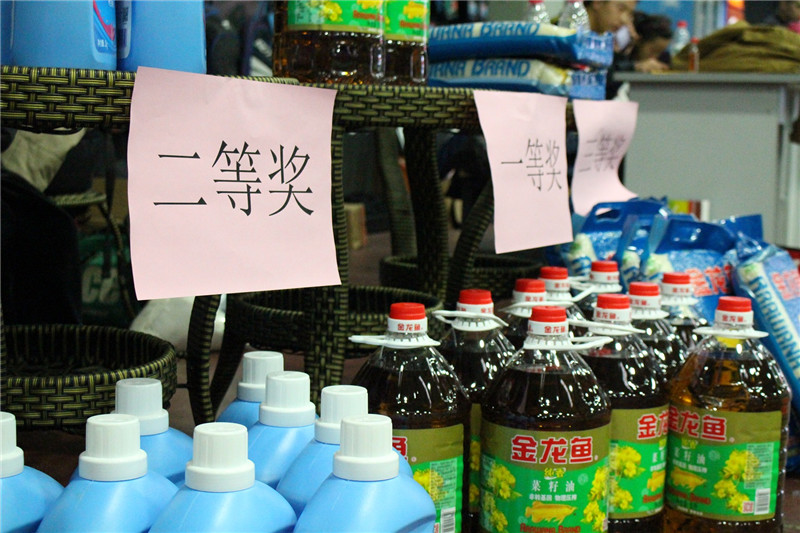 “白羽飞扬?羽动你我”3044am永利杯第二届羽毛球比赛6